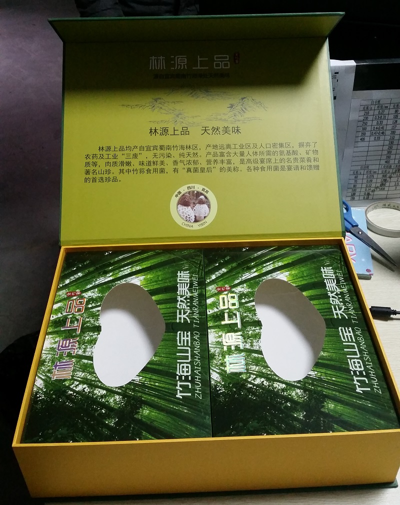 雙面印刷在禮品包裝定制中的重要性