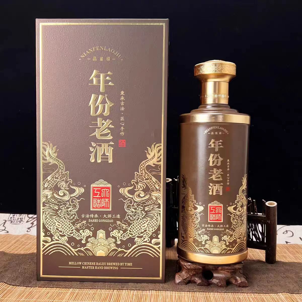 酒包裝盒生產(chǎn)公司--酒盒不只是包裝，更是展示酒品品質(zhì)和品牌形象的窗口（一）