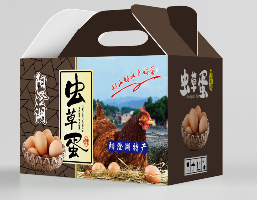 訂制包裝盒禮品盒--滿足產(chǎn)品需求，專屬性包裝個性化定制（一）