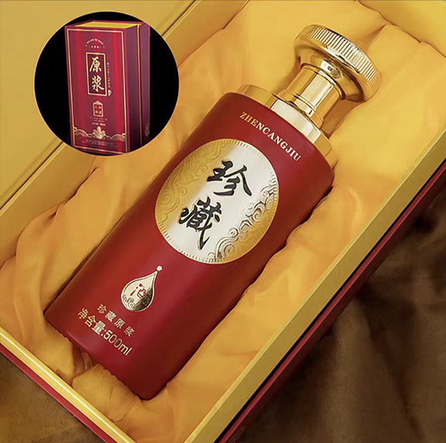 精品包裝盒定制，精品包裝盒價(jià)格（二）