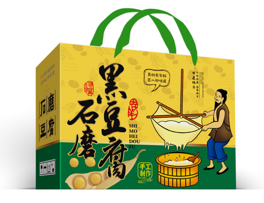 土特產(chǎn)禮品盒制作廠家—見證鄉(xiāng)情的美好，傳承家鄉(xiāng)的往事（一）