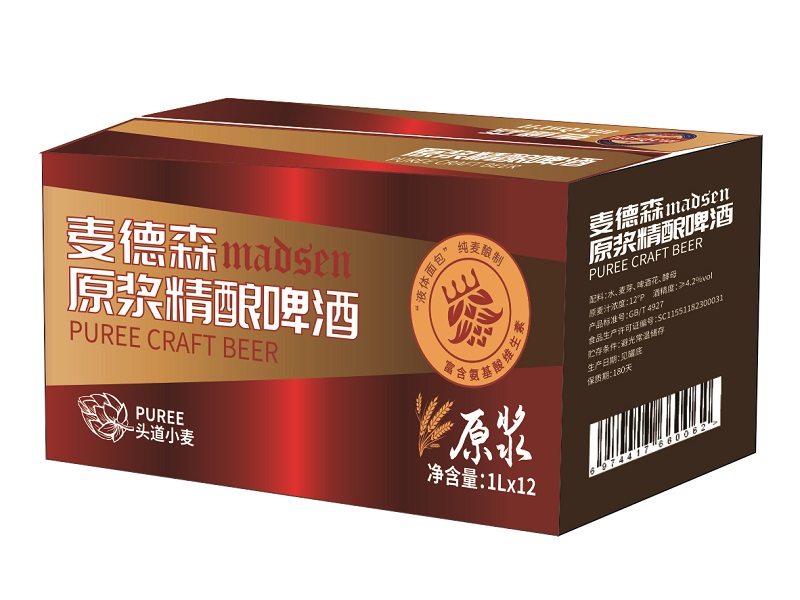 成都生產(chǎn)紙箱的廠家：平口紙箱的制作特點和優(yōu)勢（一）