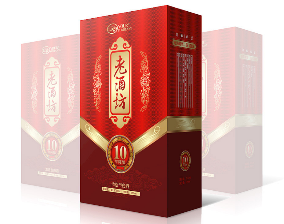 成都彩色紙盒包裝廠家：白酒包裝紙盒設計！創(chuàng)意與品質的完美結合（一）