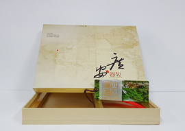 廣安禮品盒合作客戶(hù)案例